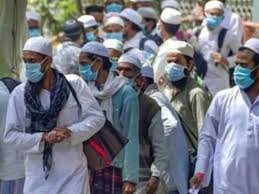 जमातियों