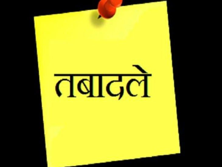 0521_tabaadalae