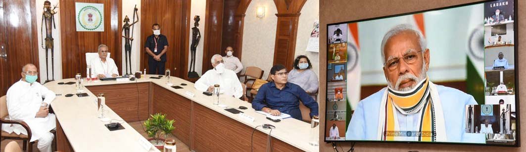 रायपुर : राज्य के अंदर आर्थिक गतिविधियों के संचालन के निर्णय का अधिकार राज्य सरकार को मिले:  भूपेश बघेल