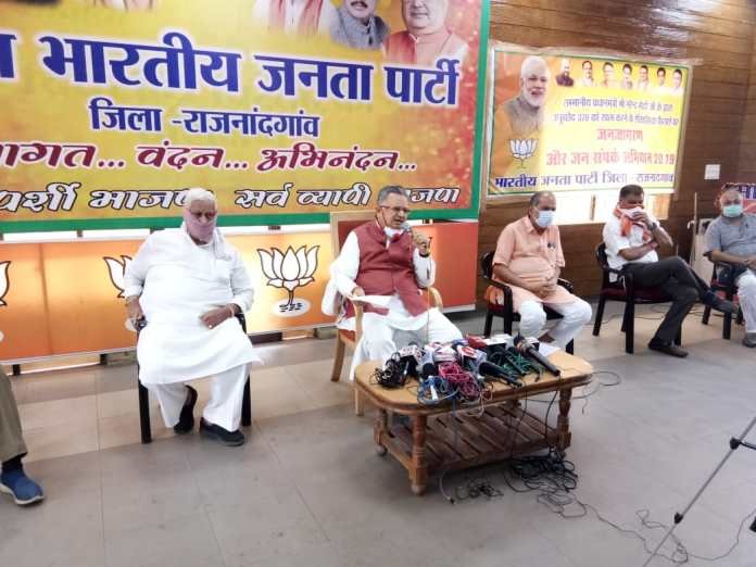 Dr.-raman-singh-pc