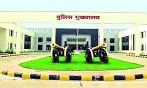 polic office