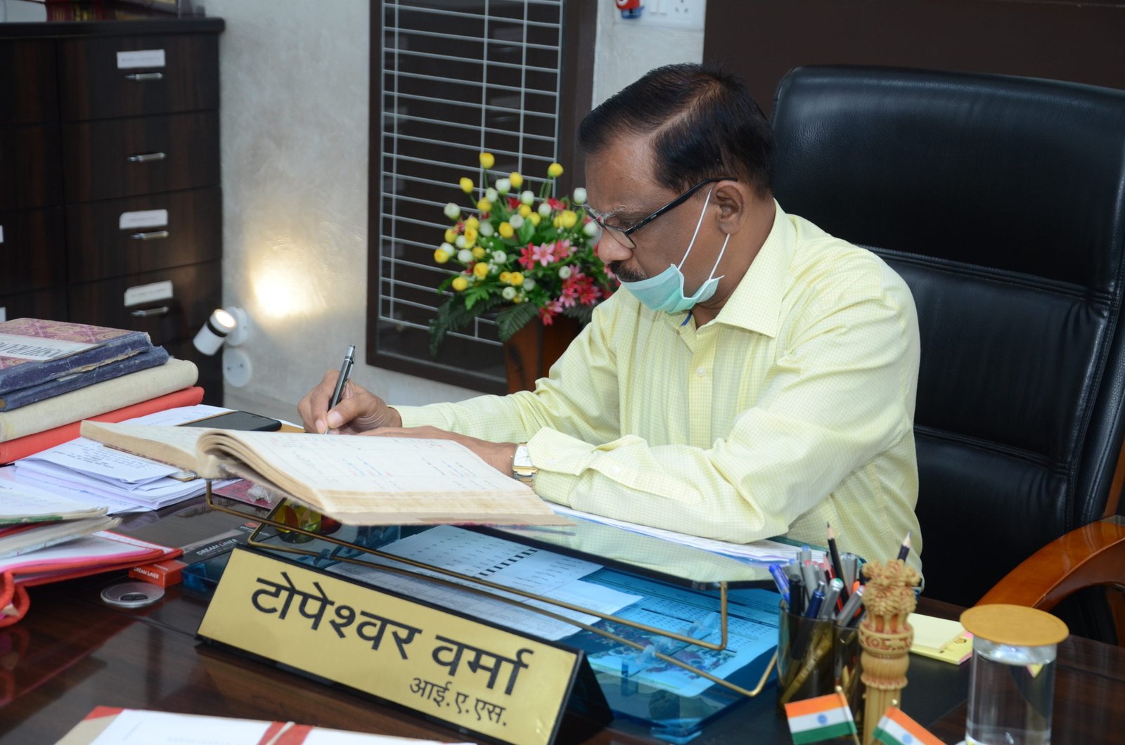 tp verma