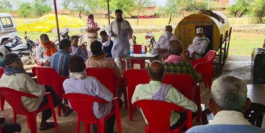 विधायक व जिलाध्यक्ष ने किया सोसायटी का दौरा