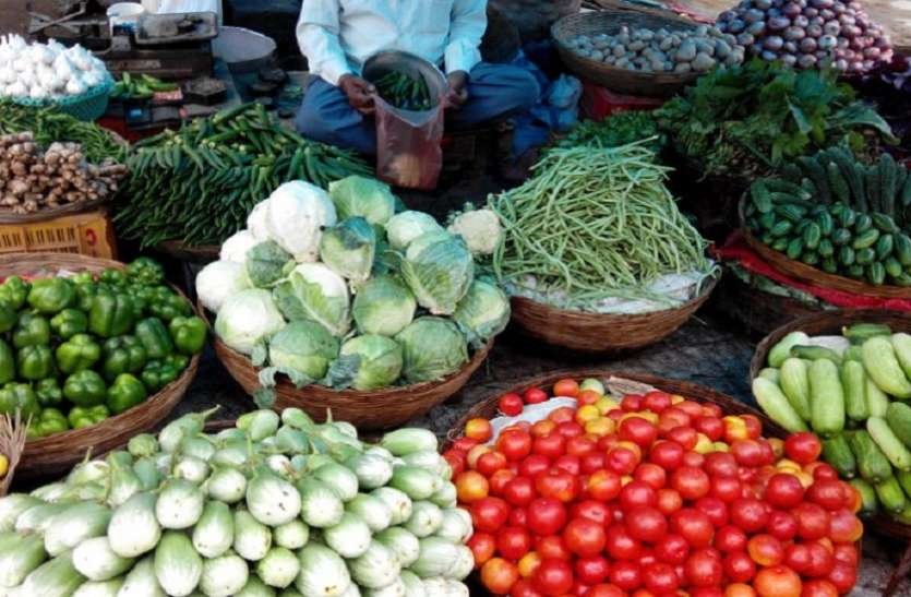 MANDI SABJI