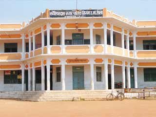 MUNISIPAL SCHOOL