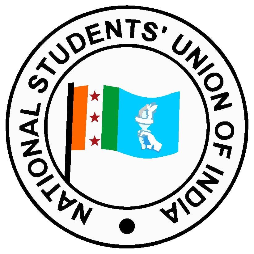 NSUI