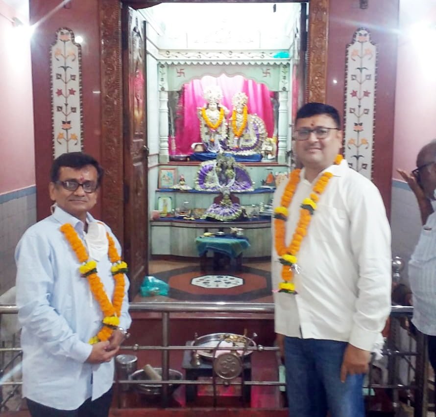 lohiya ji