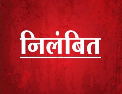 nilambit