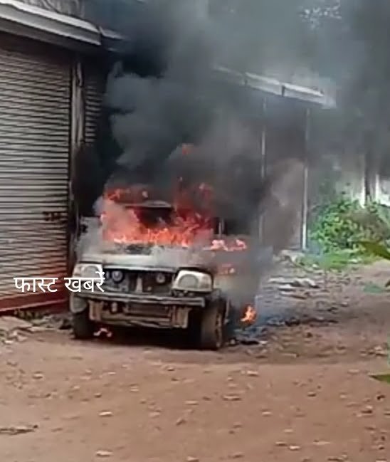 WhatsApp Image 2020-08-04 at 16.00.30