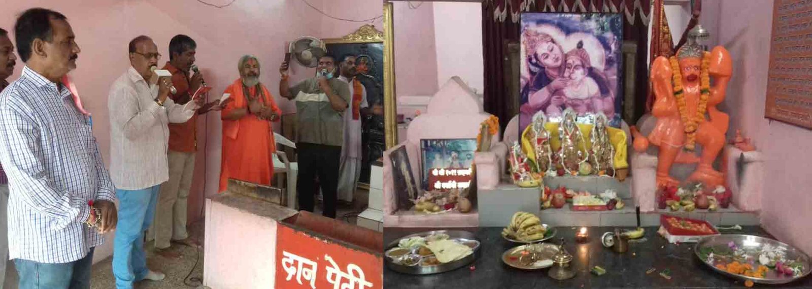 WhatsApp Image 2020-08-09 at 11