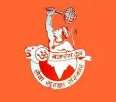 bajrngdal