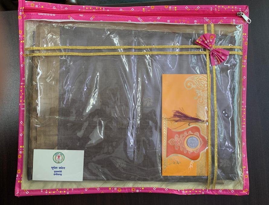 rakhi