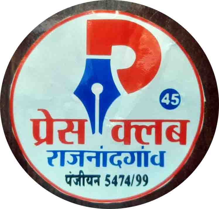logo press club