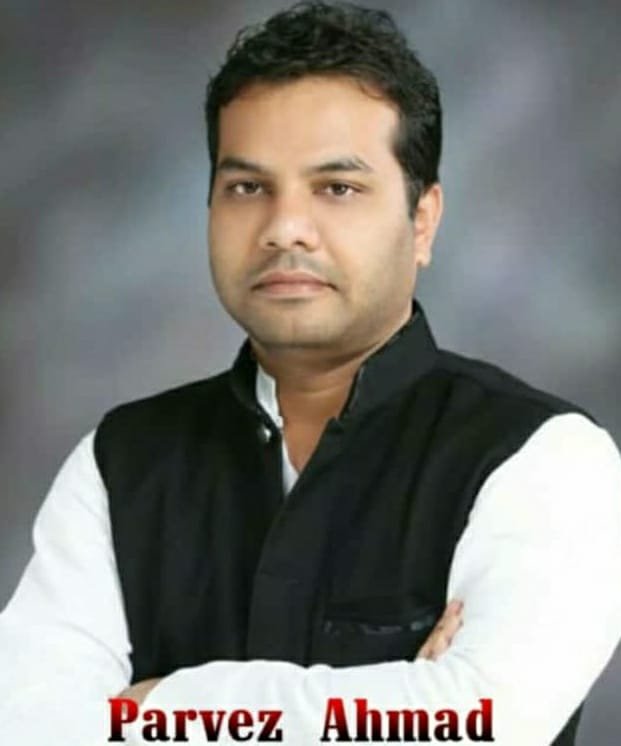 paRVEJ AHMAND