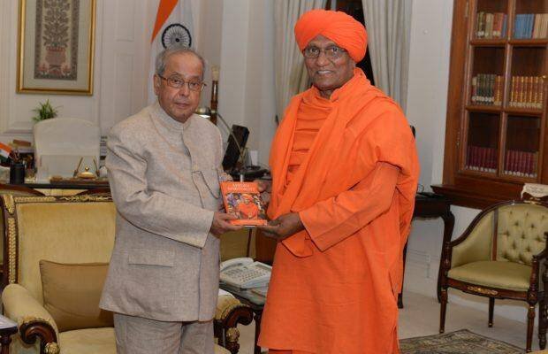 swami-