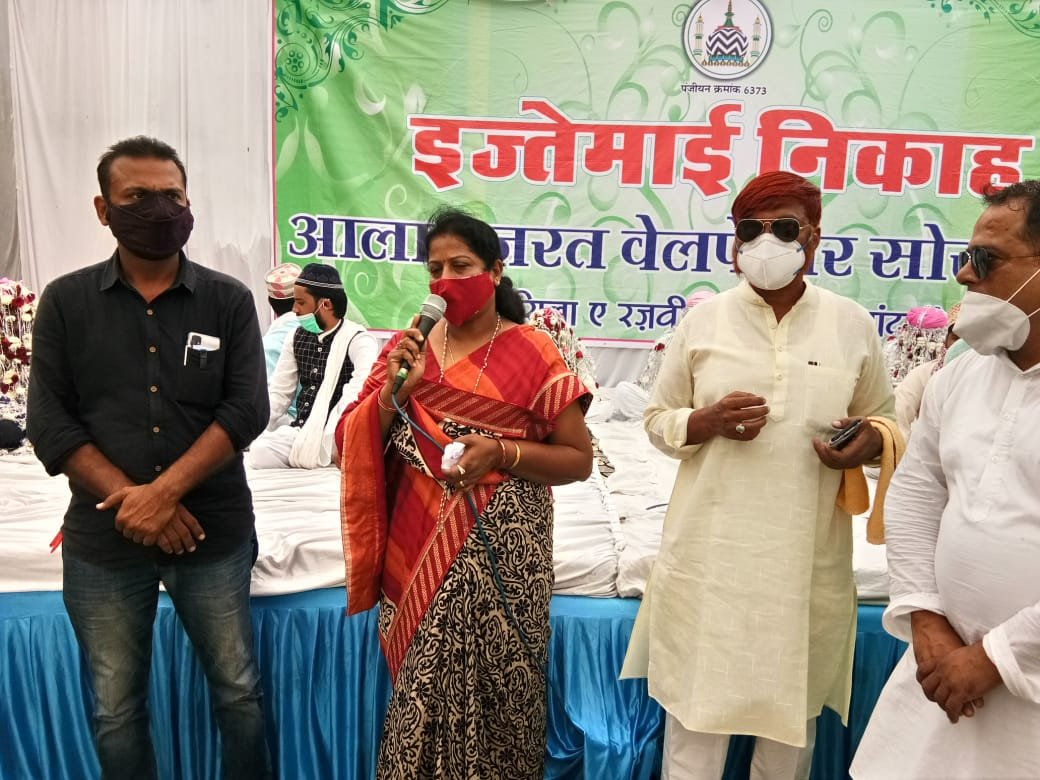WhatsApp Image 2020-10-18 at 16.02.03