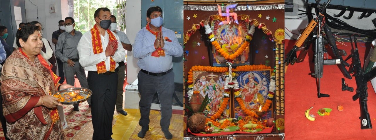 rajyapal