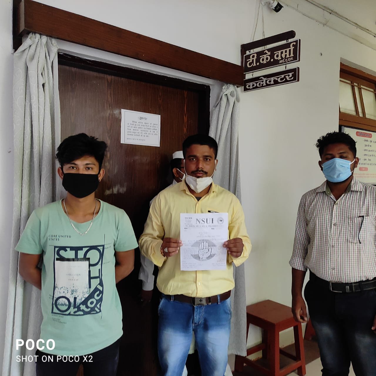 डी एल.एड. प्रथम वर्ष के छात्रों को दिया जाये जनरल प्रमोशन-राजा