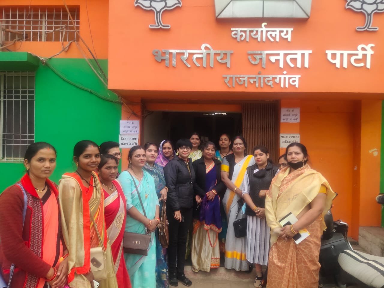 राजनांदगांव: महिलाओं पर बढ़ते हुए अपराध के खिलाफ महिला मोर्चा का धरना प्रदर्शन 20 को