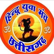 hindu