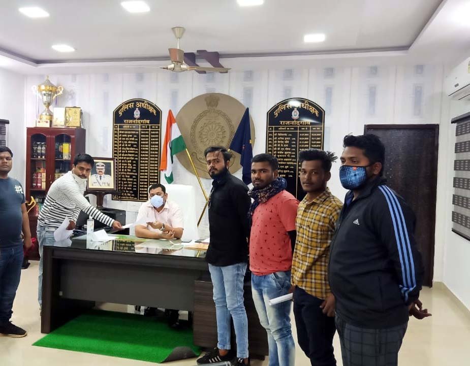 raja bhai