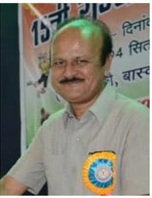 sachine baghel