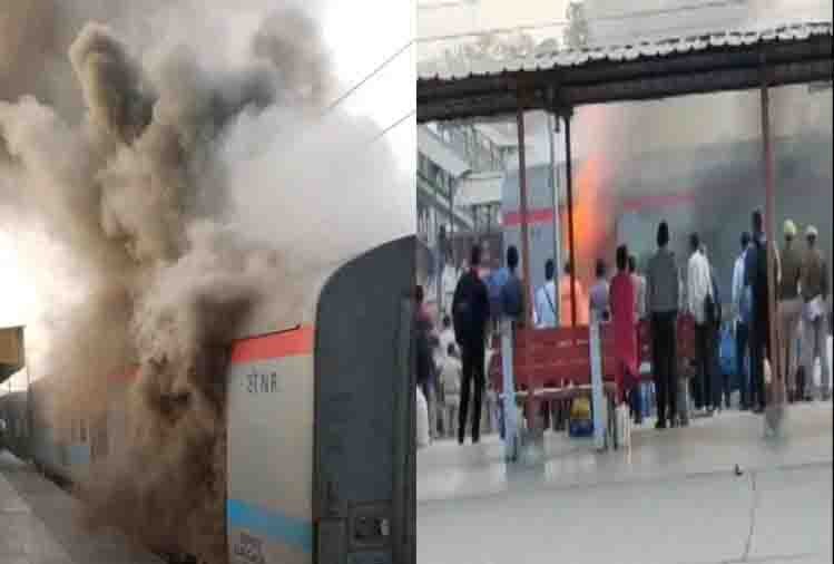 धू-धू कर जली लखनऊ शताब्दी एक्सप्रेस की लगेज बोगी, डेढ़ घंटे में पाया काबू