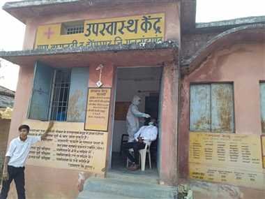 कोरोना जांच को लेकर बागनदी में दहशत