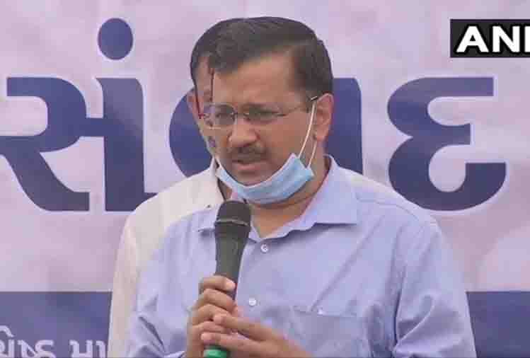 केंद्रीय बिल के खिलाफ आज सड़क पर उतरेंगे केजरीवाल, साथ में होगी पूरी कैबिनेट