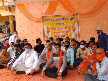 रेलवे फाटक बंद, आवागमन में परेशानी