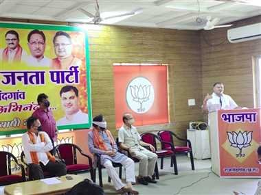 टीका लगवाने के लिए भाजपा चलाएगी अभियान