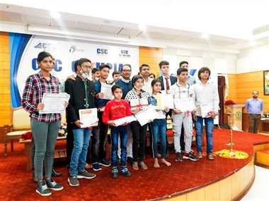 सीएससी ओलंपियाड में राजेंद्र वर्मा को मिला तीसरा स्थान