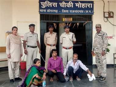 दहेज प्रताड़ना के मामले में पति, सास और ससुर गिरफ्तार