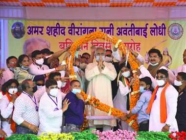 जोगी दल्ली के लाल बहादुर नगर में बनेगा लोधी समाज का भवन