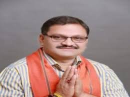 sansad ji