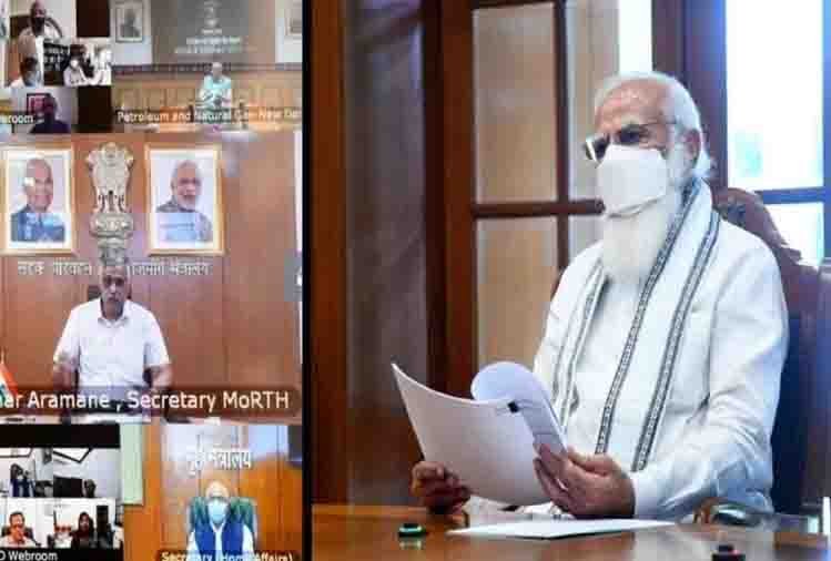 पीएम मोदी ने बुलाई मंत्रिपरिषद की बैठक, महामारी पर काबू पाने को लेकर चर्चा शुरू