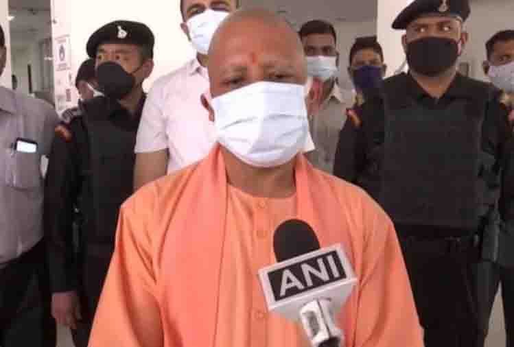 मुख्यमंत्री योगी आदित्यनाथ की कोविड रिपोर्ट आई निगेटिव, ट्वीट कर दी जानकारी