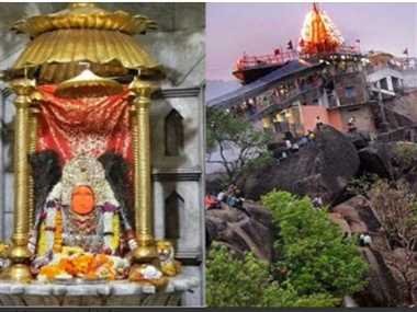 माई की नगरी में नहीं लगेगा मेला, घर बैठे कर सकेंगे बम्लेश्वरी के दर्शन