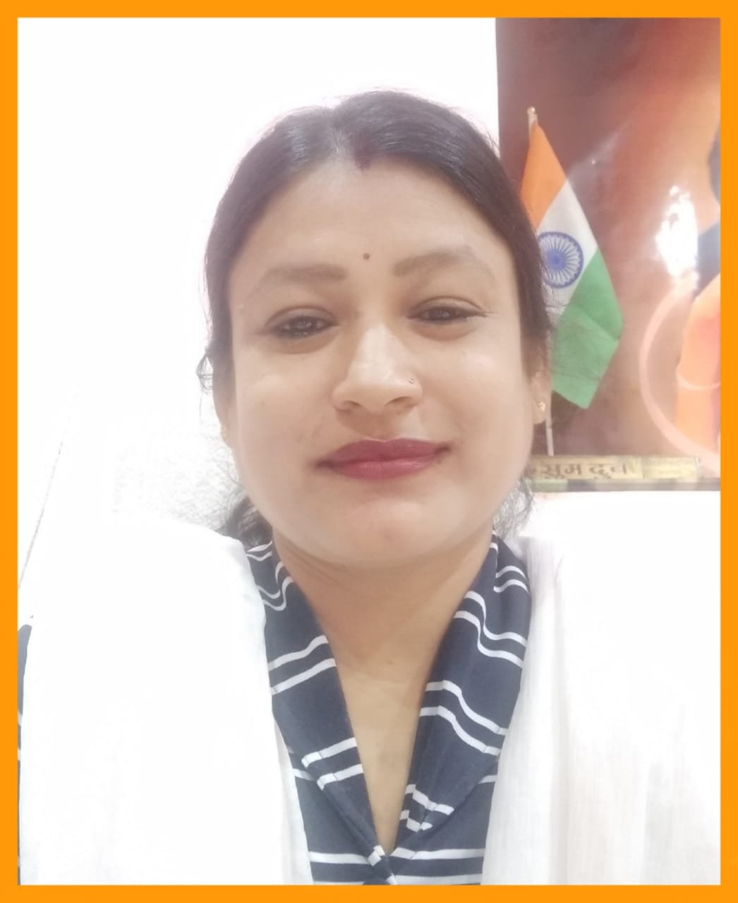 Kusum Dubey