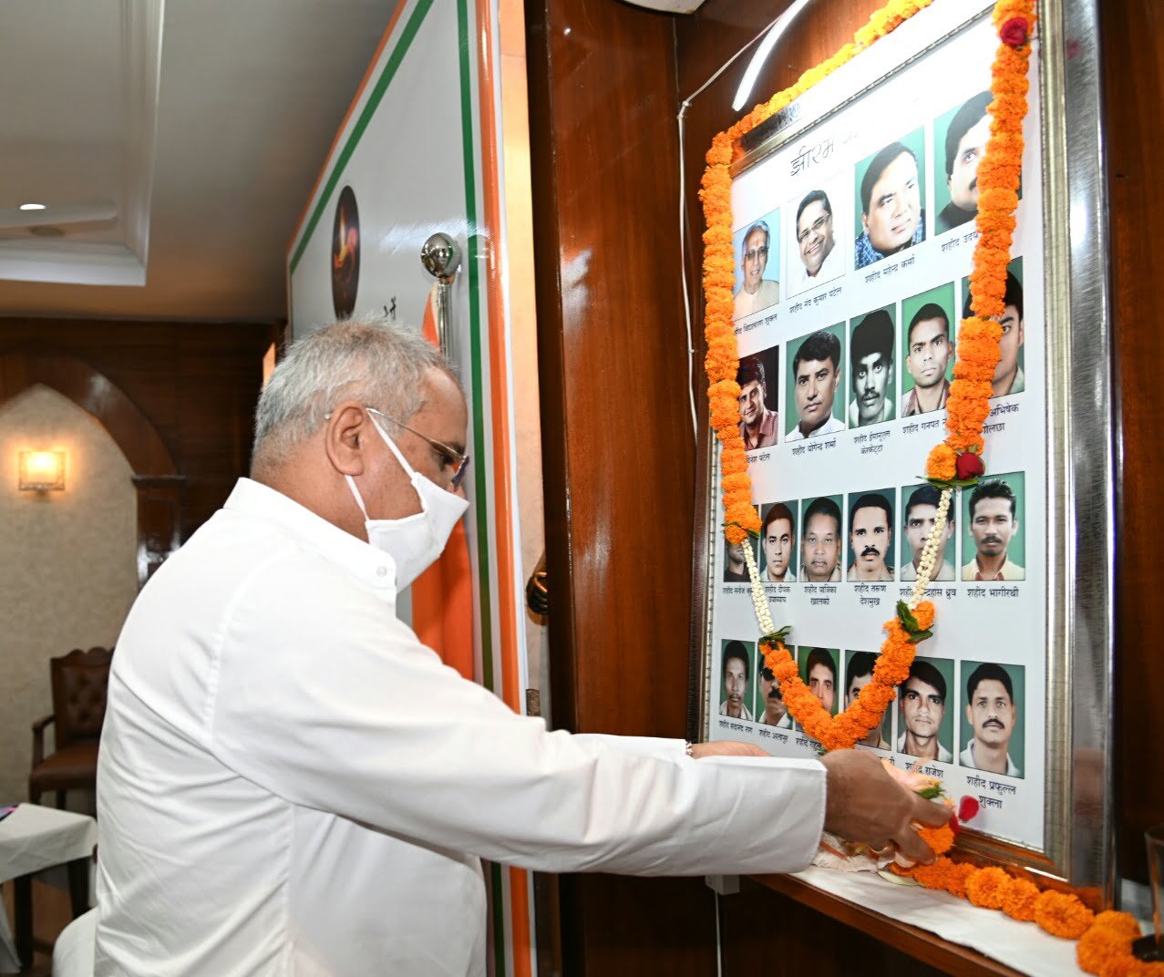 मुख्यमंत्री ने ‘झीरम श्रद्धांजलि दिवस‘ पर शहीदों को अर्पित की विनम्र श्रद्धांजलि