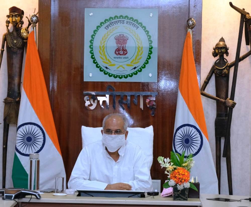 धान के बदले अन्य फसलों की खेती पर छत्तीसगढ़ सरकार देगी प्रति एकड़ 10 हजार रूपए की इनपुट सब्सिडी