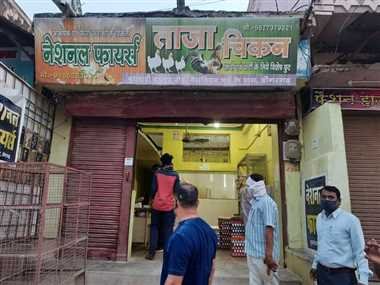 लाकडाउन में बिक रहा था चिकन, पांच हजार का लगाया जुर्माना