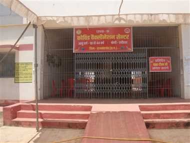 संकट में टीका, नई खेप का इंतजार