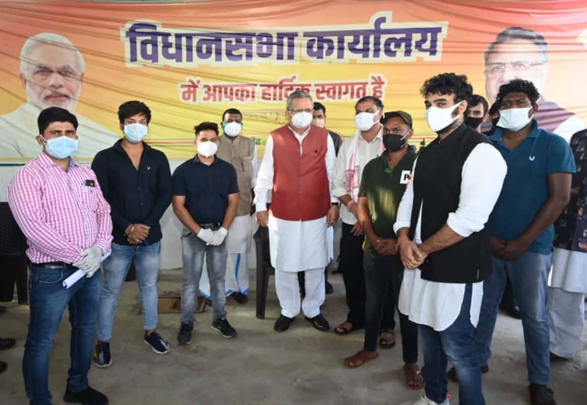 BJP MEMBER'S
