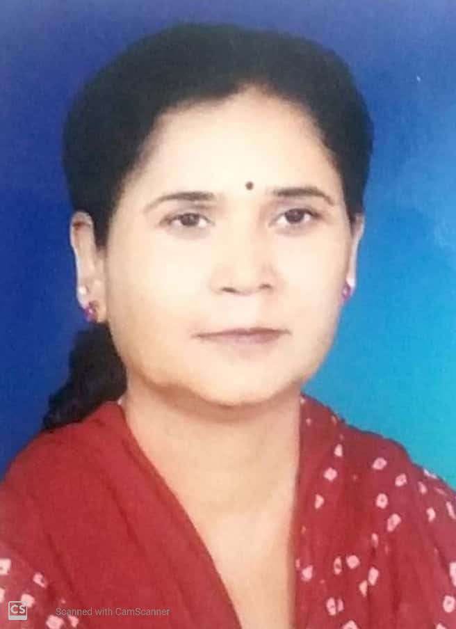 TEACHER ANURADHA SINGH