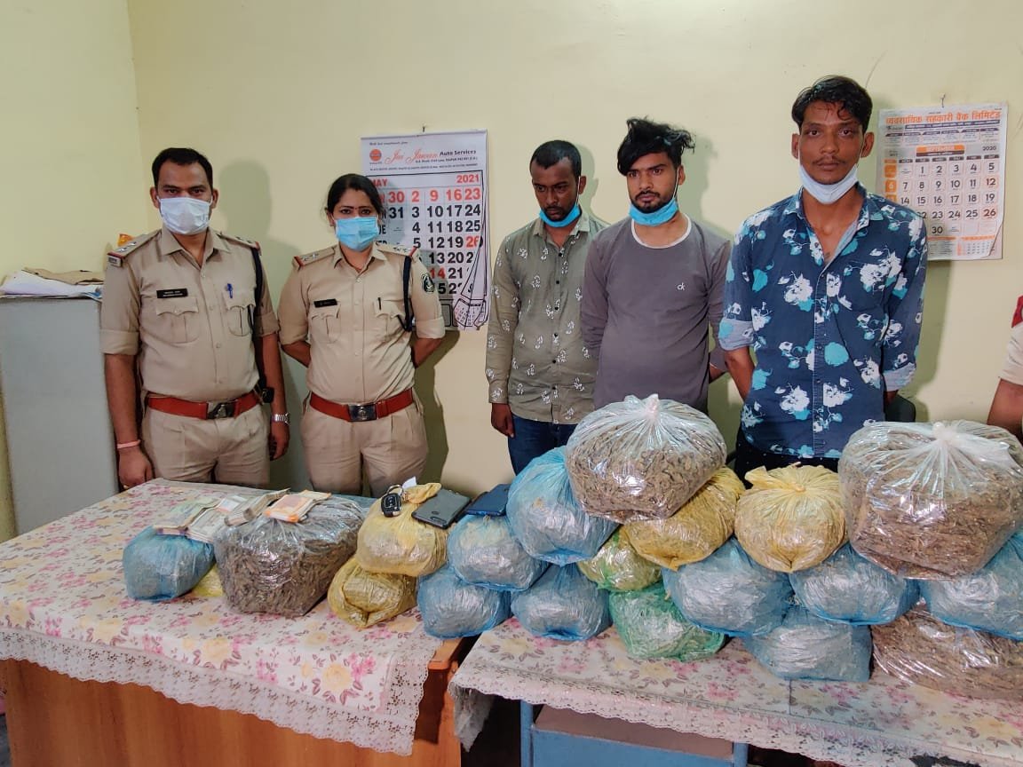पुलिस ने 21 किलो गांजे के साथ 3 आरोपियों को किया गिरफ्तार