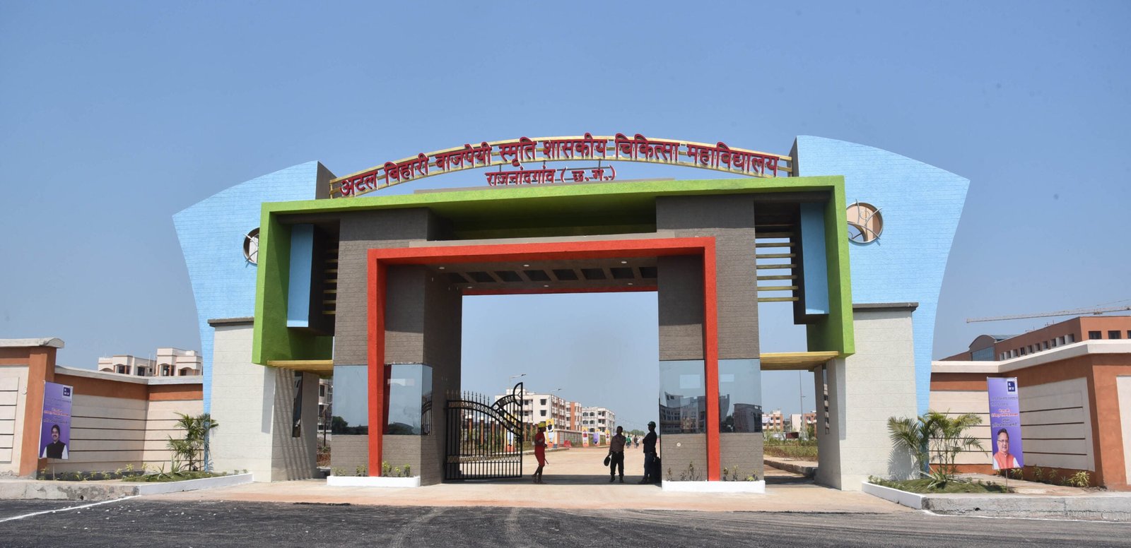 राजनांदगांव।  पेंड्री मेडिकल कॉलेज में कोरोना संक्रमित को मिलेगी और बेहतर सुविधा, तैयारी तेज