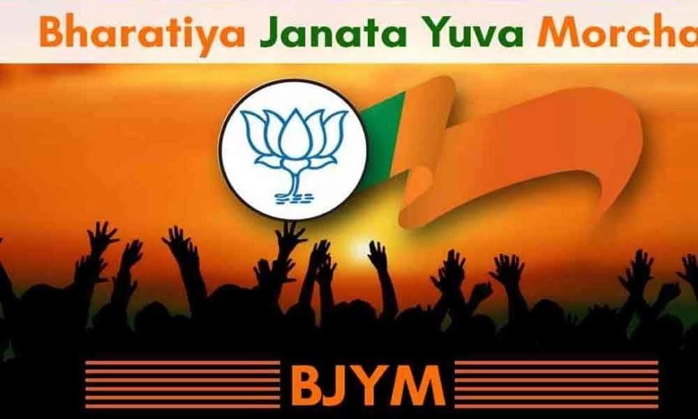 सरकार के ढाई साल, BJYM कार्यकर्ता कार्यकाल का मांगेंगे हिसाब, मंत्री और विधायकों को शराब देकर याद दिलाएंगे शराबबंदी का वादा