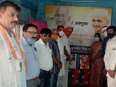 पुण्यतिथि पर याद किए गए पंडित विद्याचरण शुक्ल