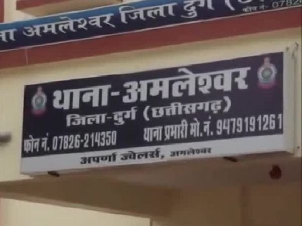 सोशल मीडिया में युवतियों, महिलाओं के नाम से खोले अकाउंट, क्लासमेट छात्रा के नाम से भी बनाई फेक आईडी, अब आया गिरफ्त में